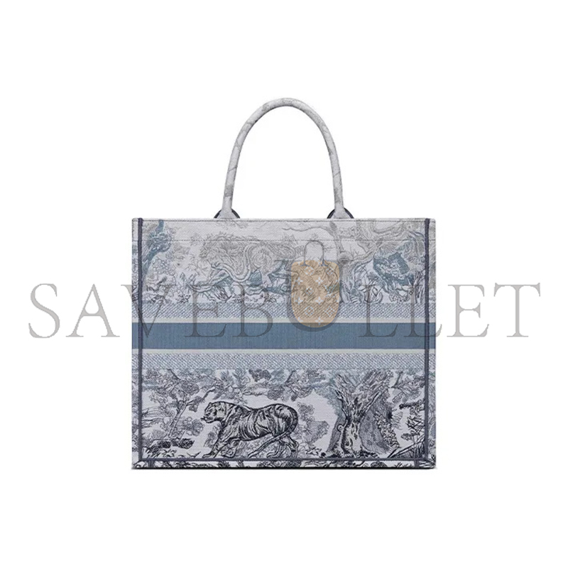 D*or large book tote bag m1286ztqy-m928 (42*35*18.5cm)